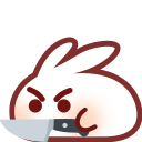 [em_bunhd:knife]